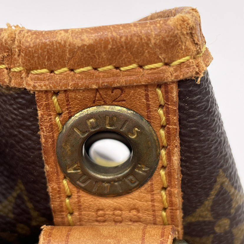 Louis Vuitton LV Monogram Canvas Noé Bag - March 1988 - Image 14